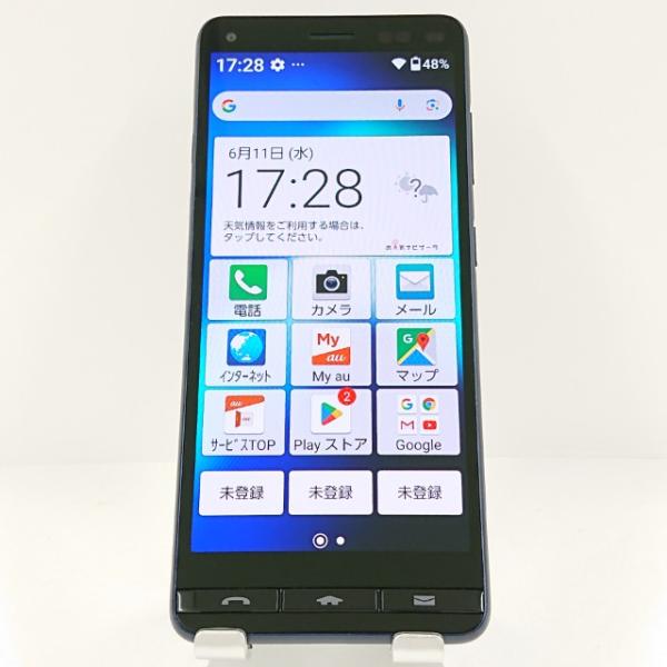 BASIO4 KYV47 au ロイヤルブルー 送料無料 本体 c09320 BASIO4