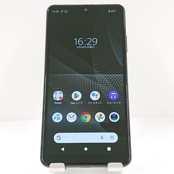 Xperia - xperia ace Ⅱ ブラック Xperia Ace II | Xperia（エクスペリア） | ソニー