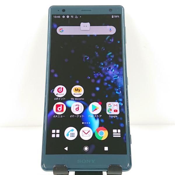 【美品】Xperia XZ2 SO-03K ディープグリーン バッテリー良好 Xperia XZ2 SO-03K ドコモ ディープグリーン 送料無料 即決 本体