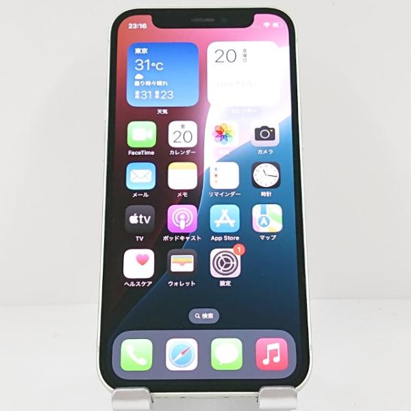 iPhone12 mini 128GB SIMフリー グリーン 送料無料 即決 本体