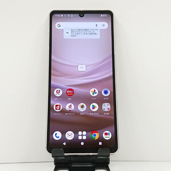 AQUOS sense7 SH-53C ドコモ ライトカッパー 送料無料 即決 本体