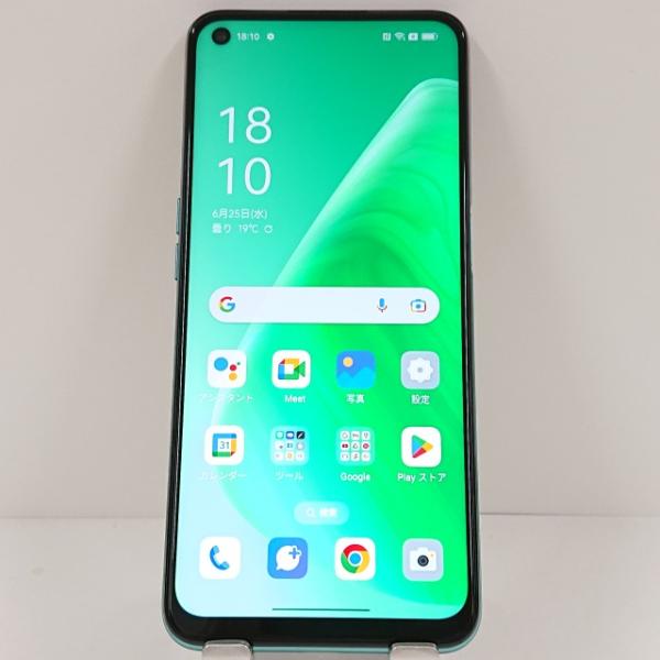 OPPO A54 5G OPG02 au ファンタスティックパープル 送料無料 即決 本体