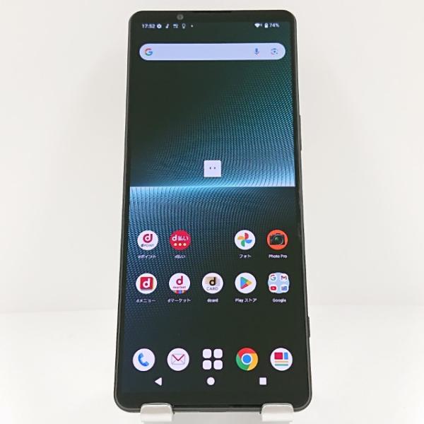 Xperia 1 V SO-51D ドコモ ブラック 送料無料 即決 本体 c13282