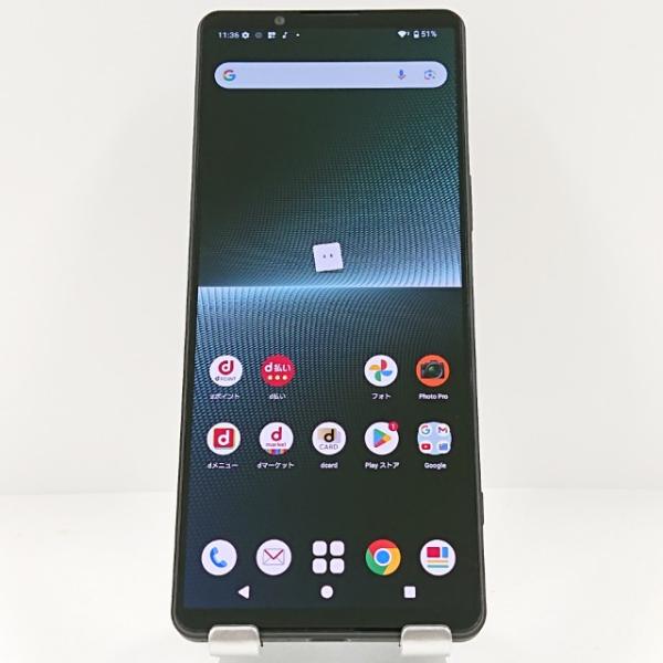 SONY Xperia 1 V SO-51D 【docomo】 ブラック Xperia 1 V SO-51D ドコモ ブラック 送料無料 即決 本体 c13285