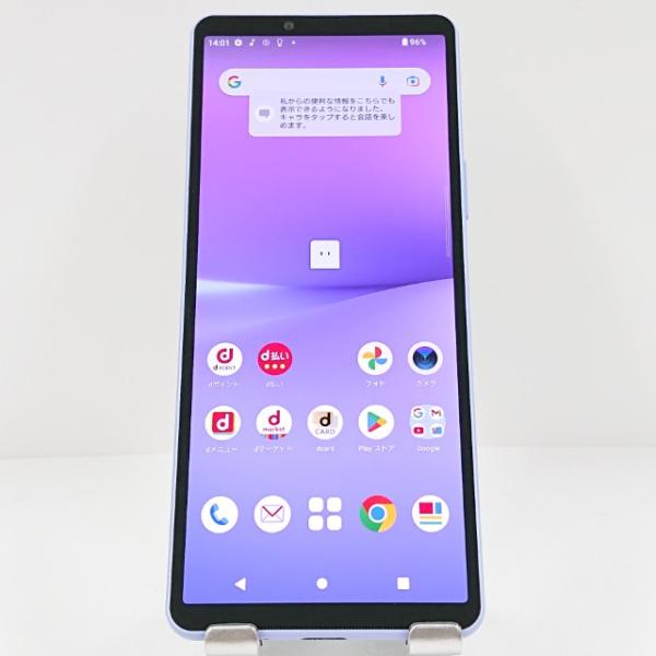 Xperia 10 V SO-52D ドコモ ラベンダー 送料無料 即決 本体 c13298