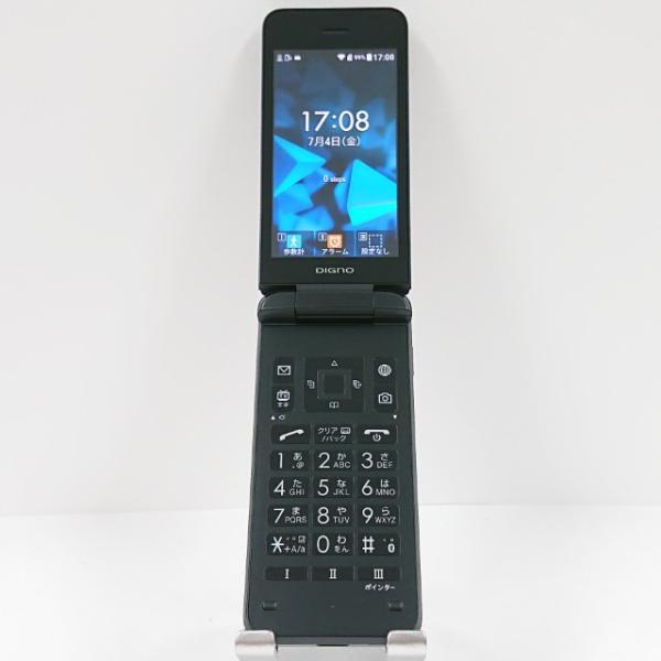 ソフトバンク　DIGNOケータイ3 902KC 本体 DIGNO ケータイ3 NP902KC SoftBank ブラック 送料無料 即決 本体