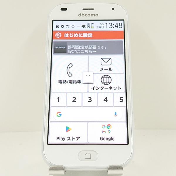 らくらくスマートフォン F-42A ドコモ ホワイト 送料無料 即決 本体