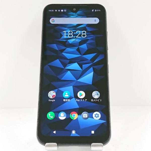 DIGNO BX2 A101KC SoftBank ブラック 送料無料 即決 本体 c13439