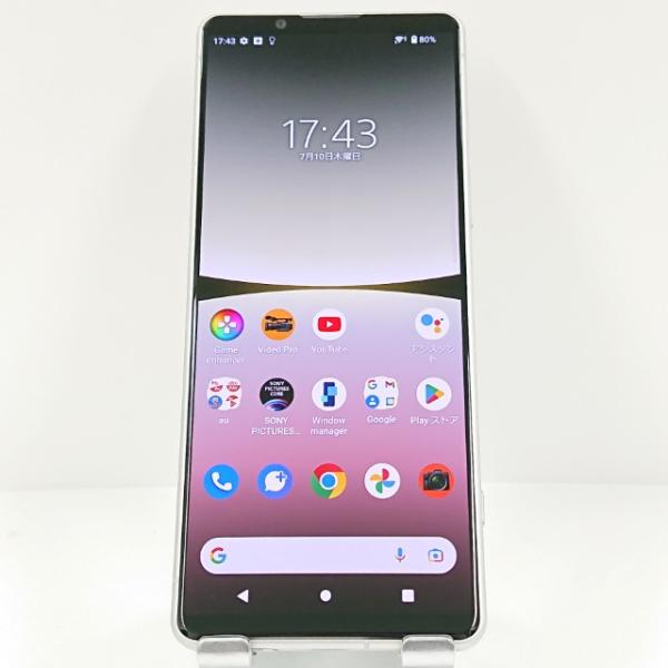 Xperia 5 IV SOG09 au エクリュホワイト 送料無料 即決 本体 c13555