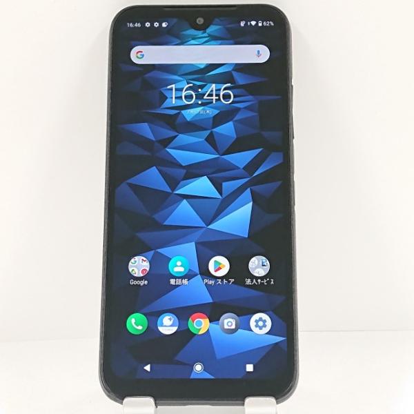 DIGNO BX2 A101KC SoftBank ブラック 送料無料 即決 本体 c13580