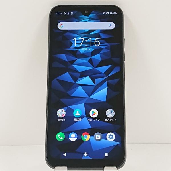 DIGNO BX2 本体&説明書&充電器　未使用品 arcmarketmobile_c13582