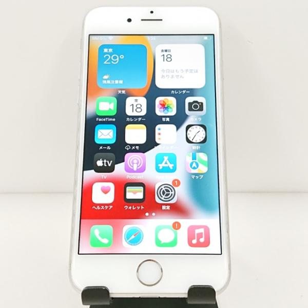 iPhone6s 128GB SoftBank シルバー 送料無料 即決 本体 c13620