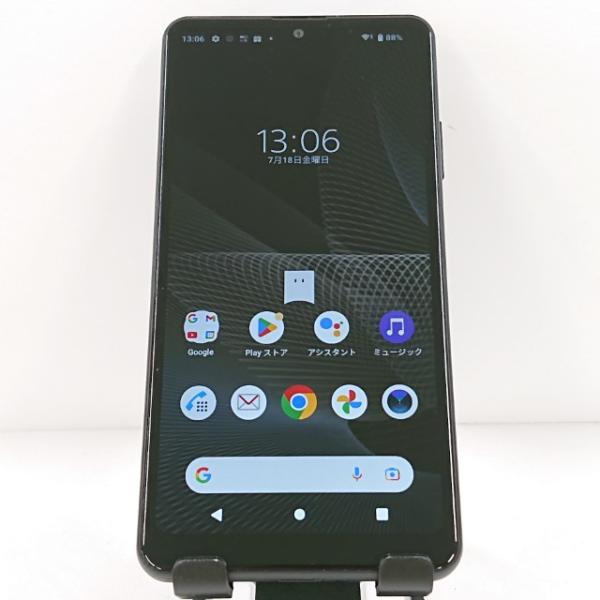 Xperia Ace IIブラック本体 箱あり初期化済み ドコモ Xperia Ace II SO-41B ドコモ ブラック 送料無料 即決 本体 c13644