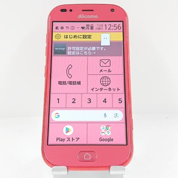 F-42A ピンク 箱あり らくらくスマートフォン ドコモ docomo Amazon | ドコモ らくらくスマートフォン F-42A ピンク | docomo