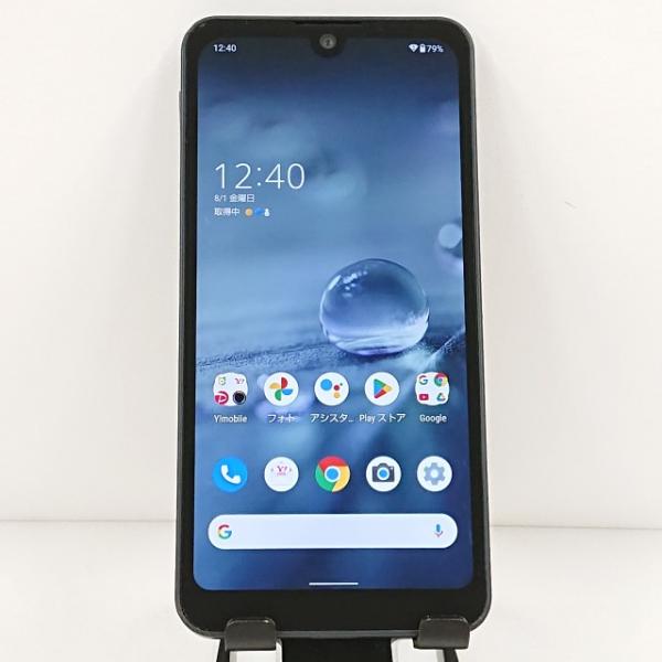AQUOS wish2 A204SH Y!mobile チャコール 送料無料 即決 本体