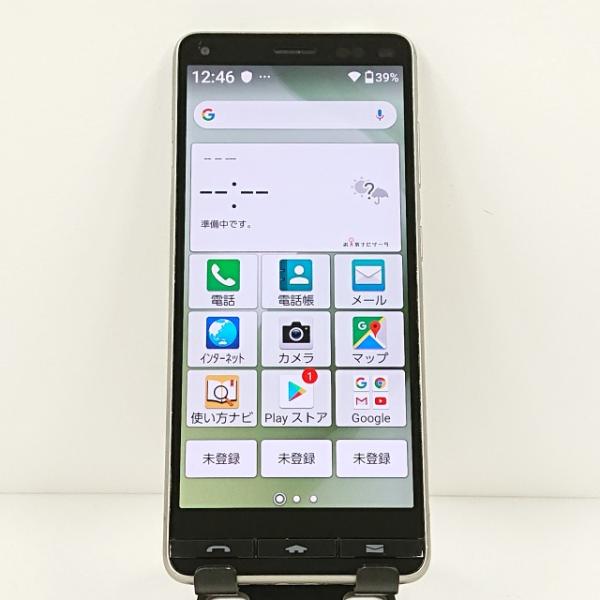 BASIO4 KYV47-j J:COM シャンパンゴールド 送料無料 即決 本体 c13815