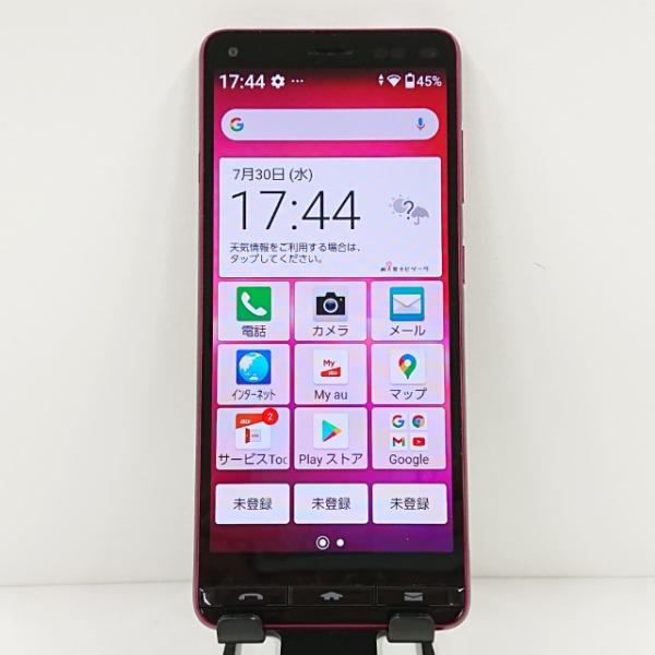 BASIO4 KYV47 ワインレッド 京セラ BASIO4 | 製品情報 | スマートフォン・携帯電話 | 京セラ