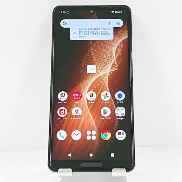 AQUOS SH-53A 5G docomo ライラック AQUOS sense5G SH-53A ドコモ ライラック 送料無料 即決 本体