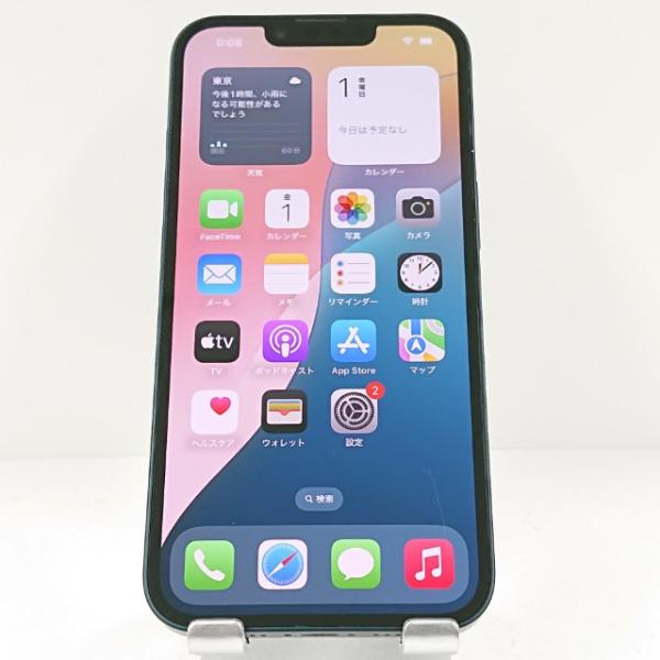 iPhone14 256GB SIMフリー ミッドナイト 送料無料 即決 本体 c13859