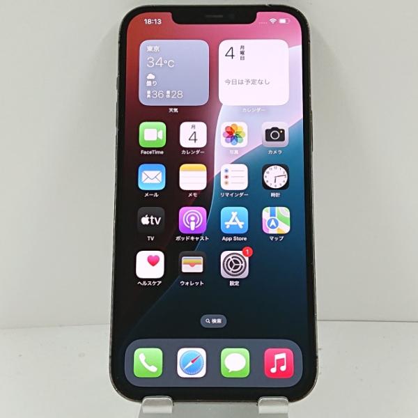iPhone12 Pro Max 512GB SoftBank グラファイト 送料無料 即決 本体
