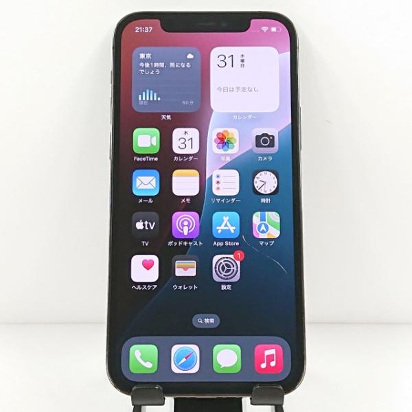 iPhone12 Pro 512GB SIMフリー グラファイト 送料無料 即決 本体