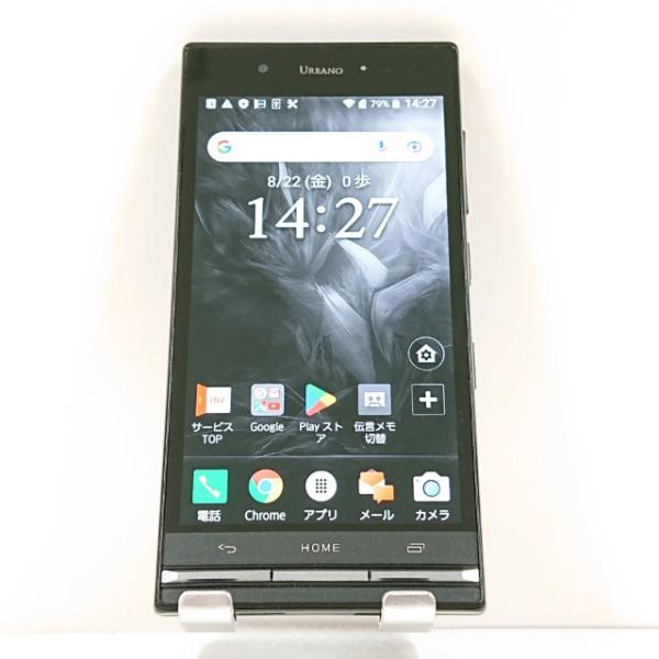 スマートフォン KYV38 京セラ au SIMロック解除〇 ロイヤルブラック