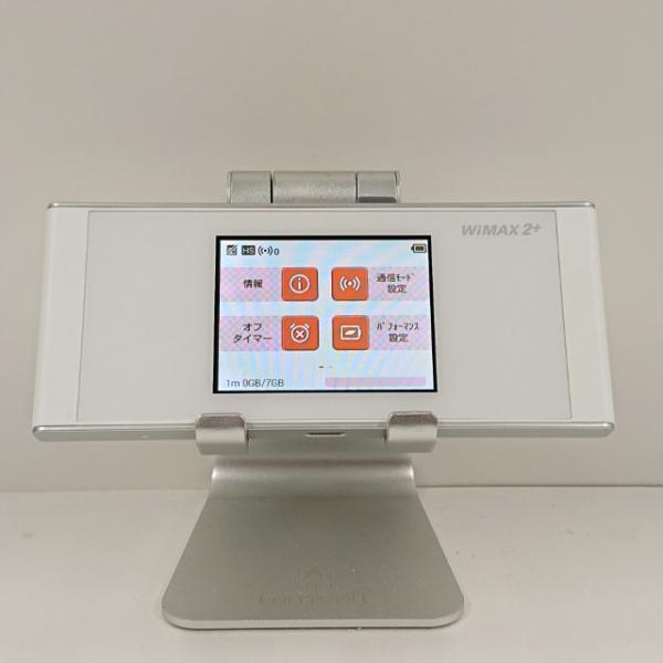 ポケットWifi  W05 arcmarketmobile_c14175