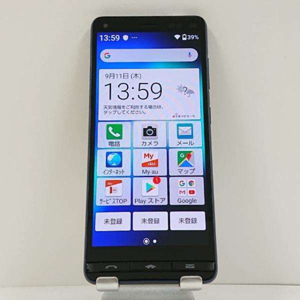 au BASIO4 KYV47 ロイヤルブルー（京セラ）スマホ×2 BASIO4 KYV47 au ロイヤルブルー 送料無料 即決 本体 c14420 : アーク