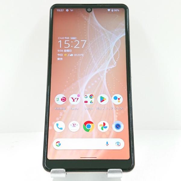 AQUOS sense4 basic A003SH Y!mobile ライトカッパー 送料無料 即決