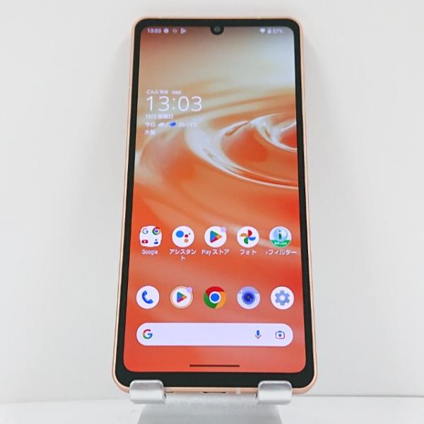 AQUOS sense6 SH-RM19 楽天　ライトカッパー 中古】SHARP 楽天モバイル 【SIMフリー】 AQUOS sense6s ライト