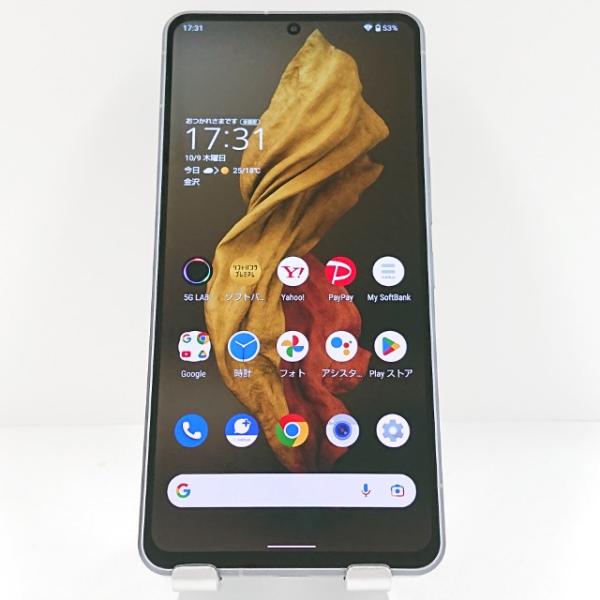 AQUOS R7 A202SH SoftBank シルバー 送料無料 即決 本体 c15058