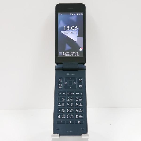 docomo DIGNO KY-42Cブラック DIGNO® ケータイ KY-42C | 製品情報 | スマートフォン・携帯電話