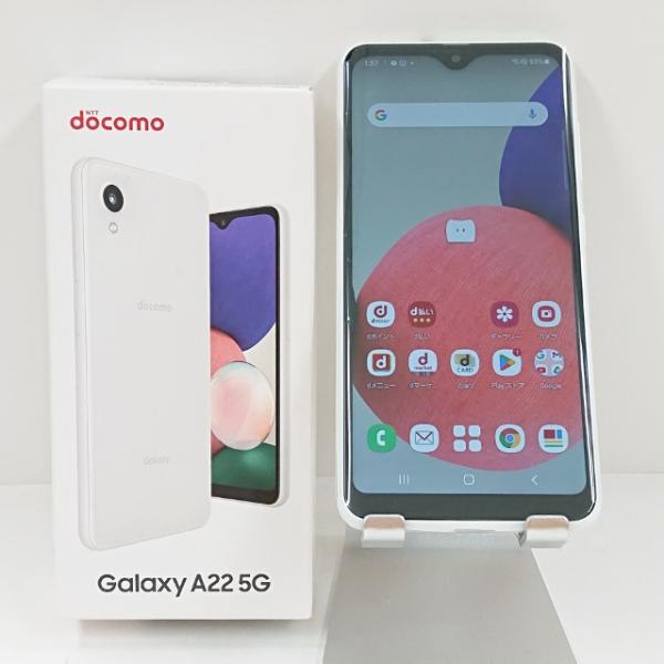 【新品、未使用品】 Galaxy A22 5G ホワイト Galaxy A22 5G SC-56B ドコモ ホワイト 送料無料 即決 本体 c15320