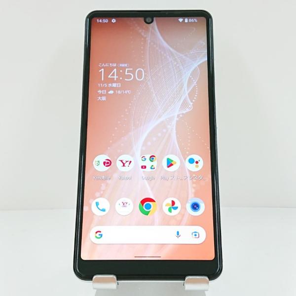 AQUOS sense4 basic A003SH Y!mobile シルバー 送料無料 即決 本体