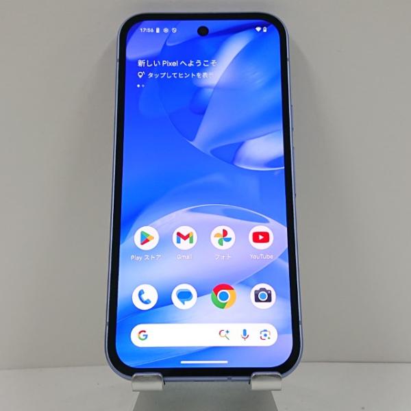 arcmarketmobile_c15501