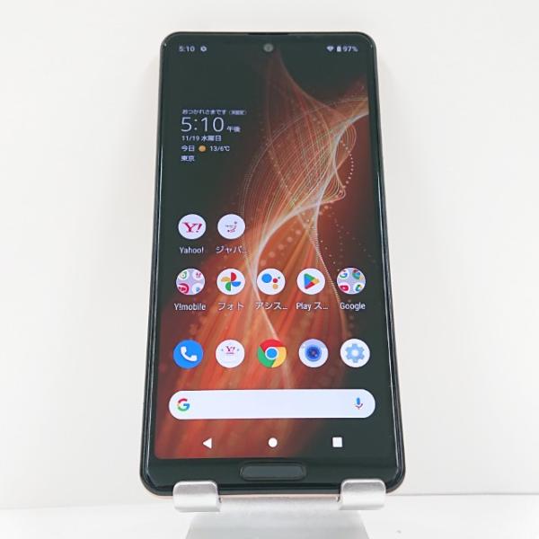 AQUOS sense5G A105SH SoftBank ライトカッパー 送料無料 即決 本体 