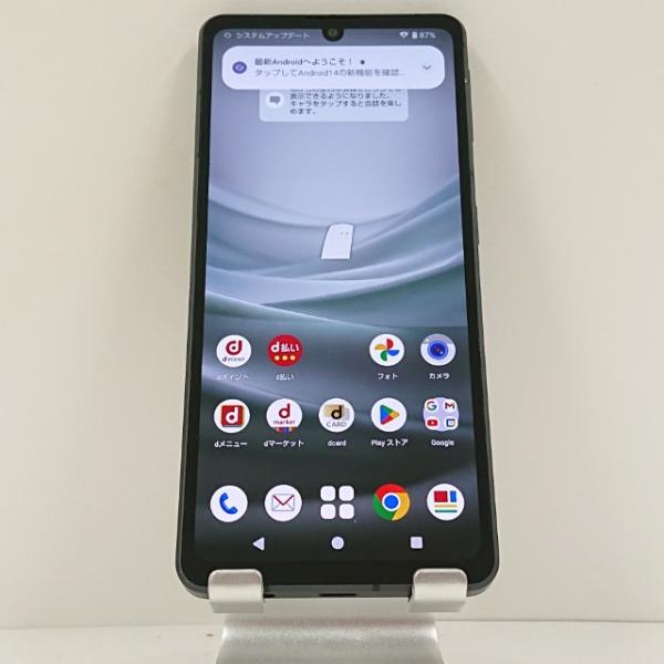 AQUOS sense7 SH-53C ドコモ ブラック 送料無料 即決 本体 c15743