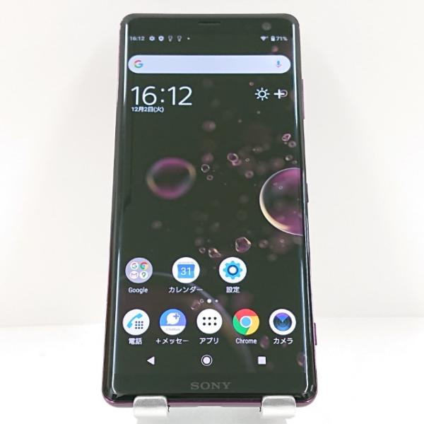 Xperia XZ3 801SO SoftBank ボルドーレッド 送料無料 即決 本体 c15788