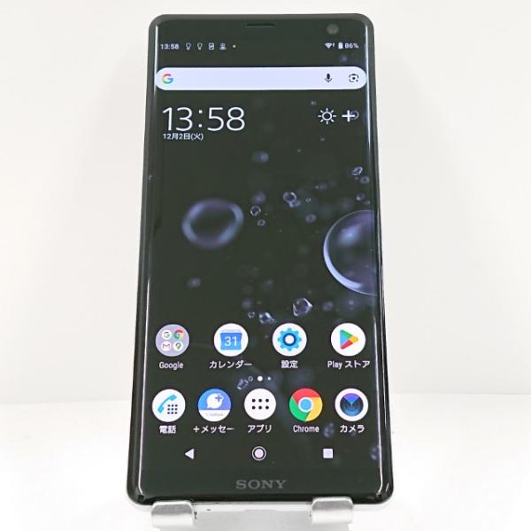 Xperia XZ3 801SO SoftBank ホワイトシルバー 送料無料 即決 本体