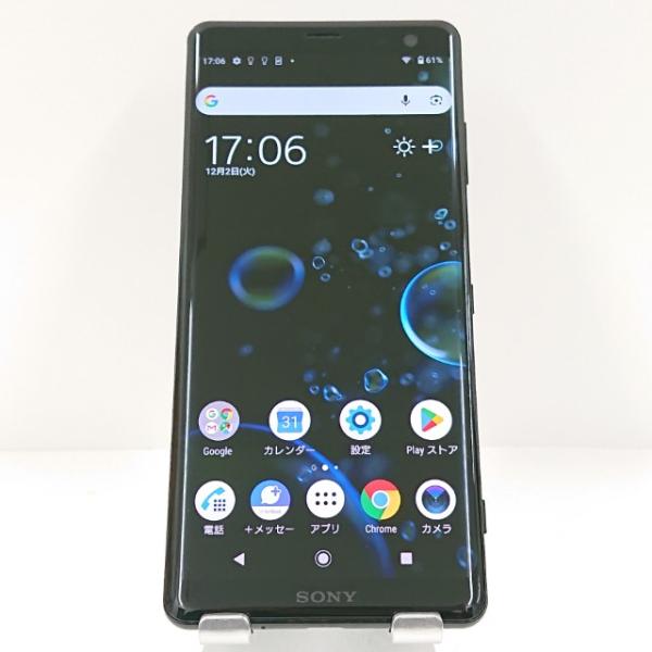 Xperia XZ3 801SO SoftBank ブラック 送料無料 即決 本体 c15798