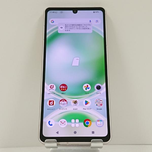 Aquos sense8 sh-54d docomo ライトカッパー 難あり AQUOS sense8 SH-54D ドコモ ライトカッパー 送料無料 即決 本体