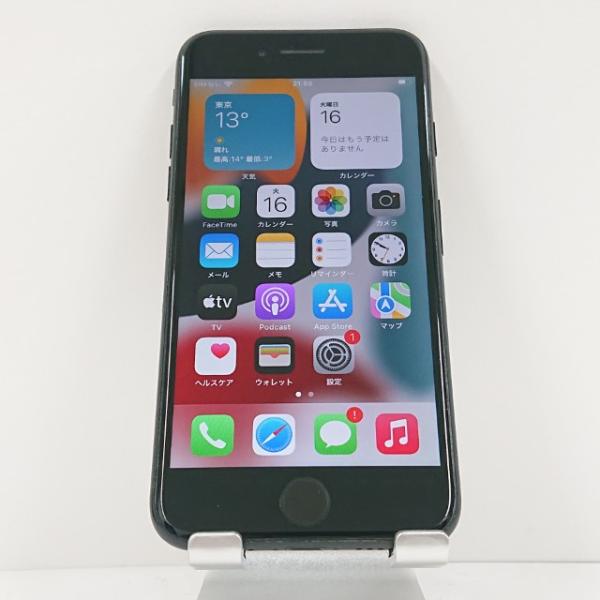 iPhone7 32GB ドコモ Apple iPhone 7 32GB docomo 価格比較 - 価格.com