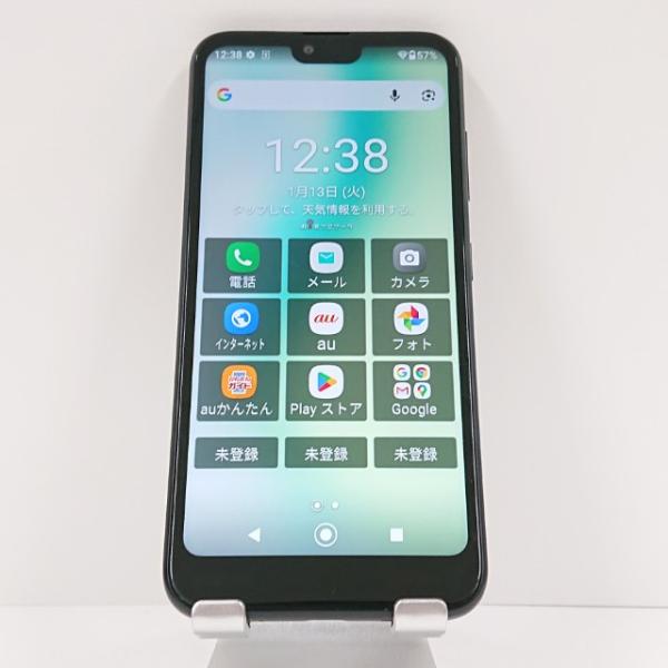 スマートフォン KYV48 京セラ au SIMロック解除〇 ブラック