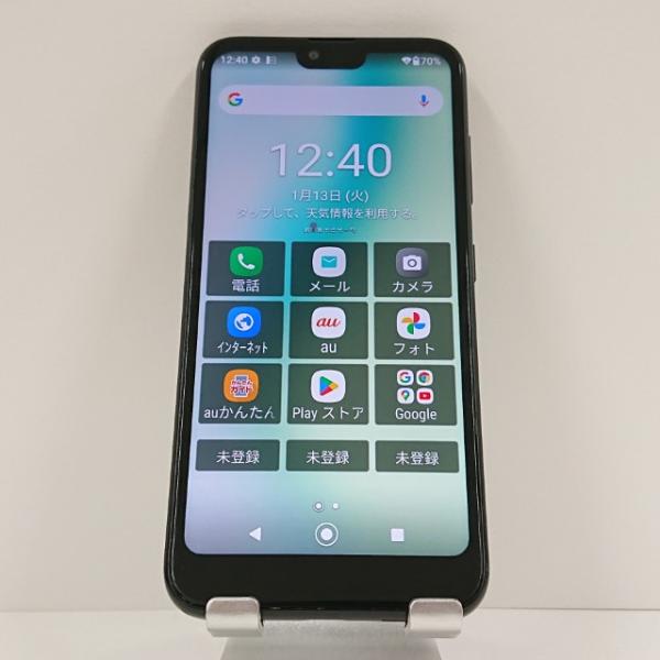 スマートフォン KYV48 京セラ au SIMロック解除〇 ブラック