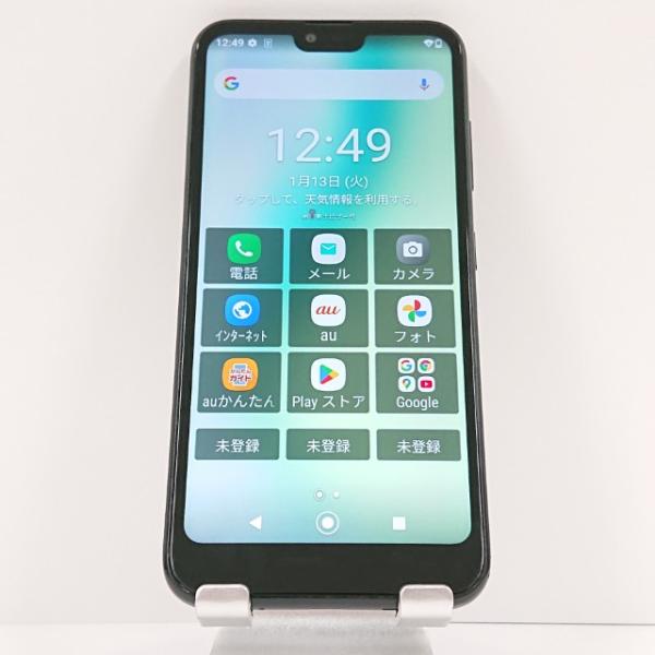スマートフォン KYV48 京セラ au SIMロック解除〇 ブラック