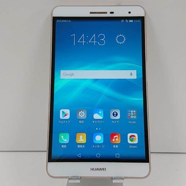 タブレット PLE-701L HUAWEI SIMフリー SIMロック解除〇 ゴールド