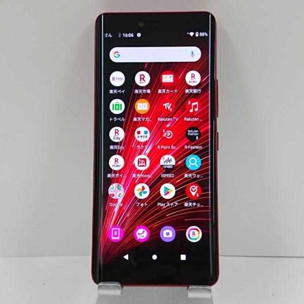 スマートフォン P780 Tinno Mobile Rakuten SIMロック解除× クリムゾンレッド