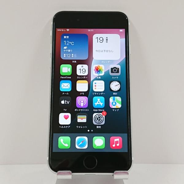 正規品　iPhone SE本体 (第2世代) 64G/ホワイト　アップル　ドコモ iPhoneSE 第2世代 64GB ドコモ ホワイト 送料無料 即決 本体 c16364