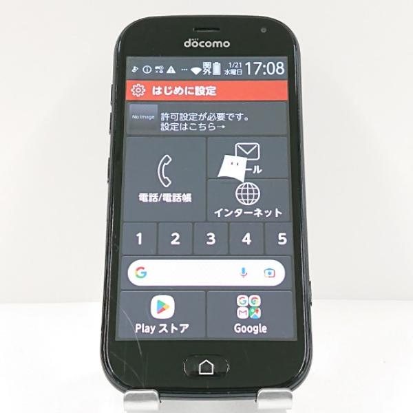 らくらくスマートフォン me F-01L ドコモ ブラック 送料無料 即決 本体