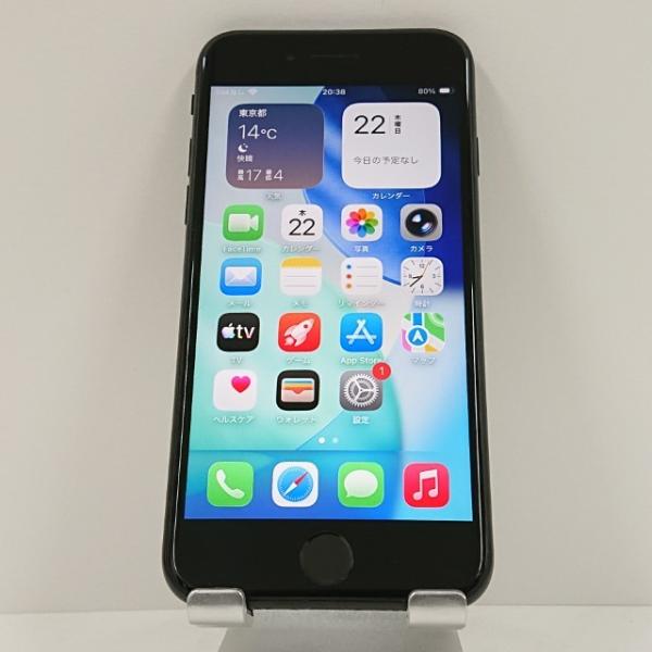 iPhoneSE 第2世代 64GB ドコモ ブラック 送料無料 即決 本体 c16393